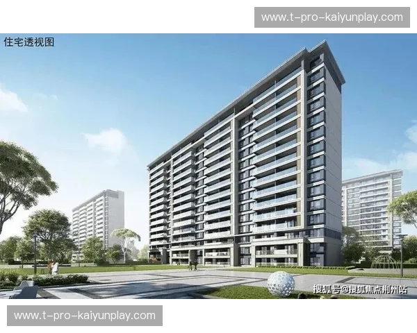 开云官方访问入口——探索奢华与创新的完美融合