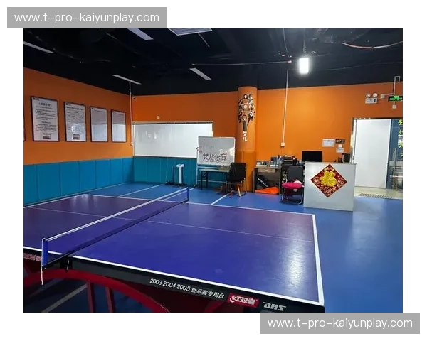 乒乓球训练计划