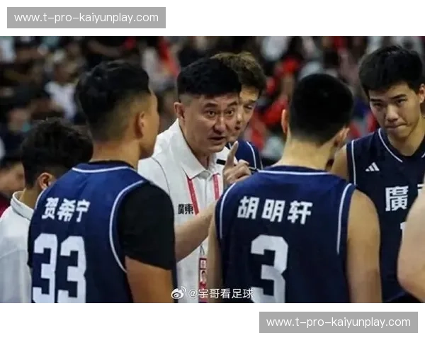 巅峰对决！辽宁vs天津：不仅仅是半决赛，更是新旧势力的火花碰撞！